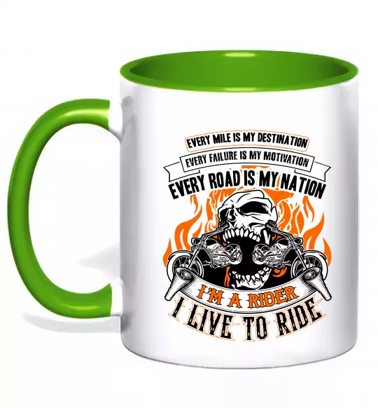 Чашка з кольоровою ручкою Rider live to ride Зелений фото