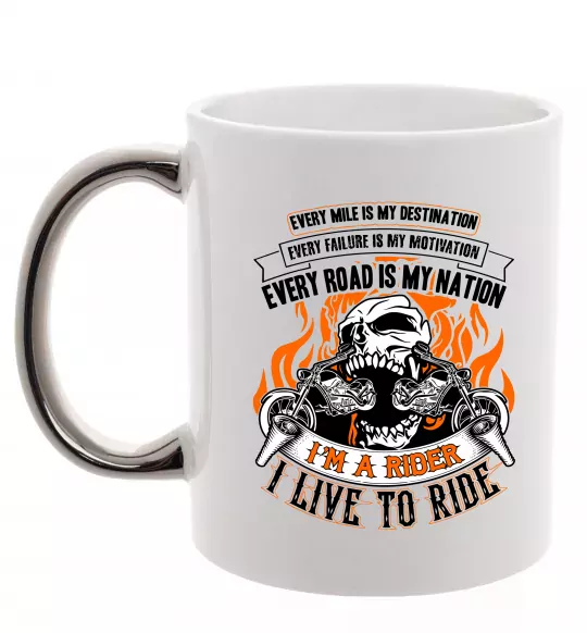Чашка з кольоровою ручкою Rider live to ride Срібло фото
