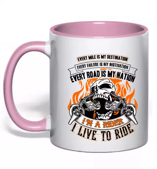 Чашка з кольоровою ручкою Rider live to ride Ніжно рожевий фото