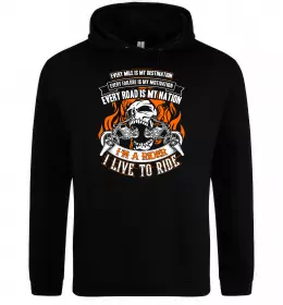 Чоловіча толстовка (худі)