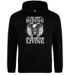 Мужская толстовка (худи) Riding is living Черный фото
