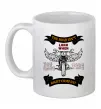 Чашка керамическая Right company of bikers Белый фото