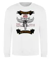 Свитшот Right company of bikers Белый фото