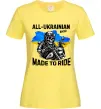 Жіноча футболка Ukrainian biker Лимонний Жіноча футболка Ukrainian biker Лимонний фото