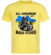 Мужская футболка Ukrainian biker Лимонный Мужская футболка Ukrainian biker Лимонный фото