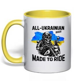 Чашка з кольоровою ручкою Ukrainian biker Чашка з кольоровою ручкою Ukrainian biker