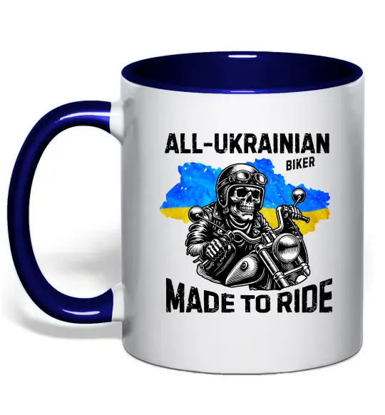Чашка с цветной ручкой Ukrainian biker Глубокий темно-синий фото