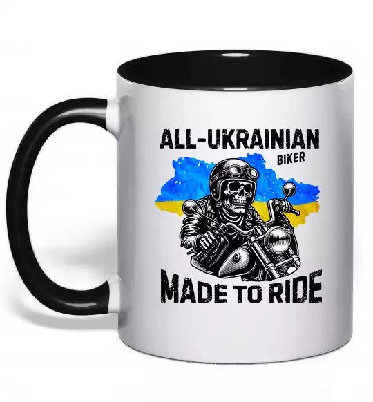 Чашка с цветной ручкой Ukrainian biker Черный фото