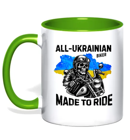 Чашка з кольоровою ручкою Ukrainian biker Лаймовий фото