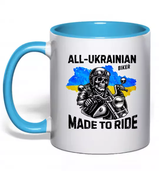 Чашка с цветной ручкой Ukrainian biker Голубой фото
