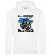 Мужская толстовка (худи) Ukrainian biker Белый фото