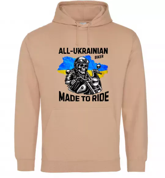 Мужская толстовка (худи) Ukrainian biker Песочный фото