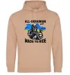Мужская толстовка (худи) Ukrainian biker Песочный фото