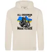 Мужская толстовка (худи) Ukrainian biker Таш Мужская толстовка (худи) Ukrainian biker Таш фото