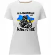 Жіноча преміум футболка Ukrainian biker Білий фото