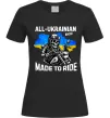 Жіноча футболка Ukrainian biker Чорний Жіноча футболка Ukrainian biker Чорний фото