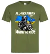 Мужская футболка Ukrainian biker Оливковый Мужская футболка Ukrainian biker Оливковый фото