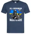 Мужская футболка Ukrainian biker Темно-синий Мужская футболка Ukrainian biker Темно-синий фото