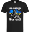 Мужская футболка Ukrainian biker Черный Мужская футболка Ukrainian biker Черный фото