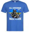 Мужская футболка Ukrainian biker Ярко-синий Мужская футболка Ukrainian biker Ярко-синий фото