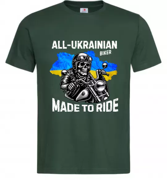 Мужская футболка Ukrainian biker Темно-зеленый фото
