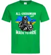 Мужская футболка Ukrainian biker Зеленый Мужская футболка Ukrainian biker Зеленый фото