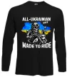 Лонгслив Ukrainian biker Черный фото
