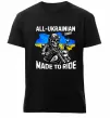 Чоловіча преміум футболка Ukrainian biker Чорний фото