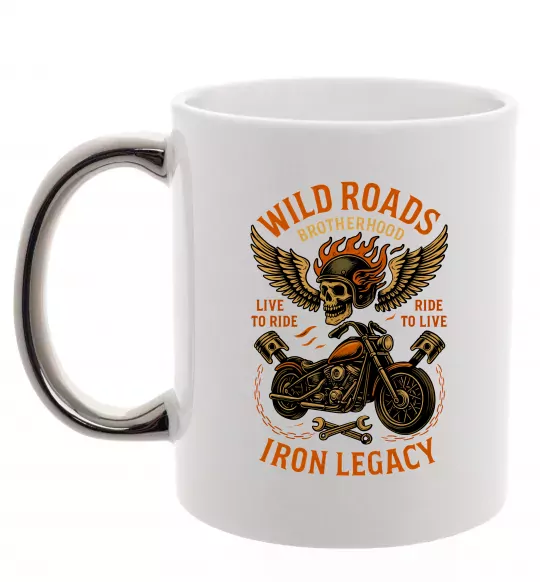 Чашка с цветной ручкой Wild roads Серебро фото