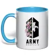 Чашка с цветной ручкой Army Medellin Голубой фото