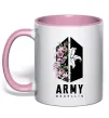 Чашка с цветной ручкой Army Medellin Нежно розовый фото