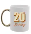 Чашка с цветной ручкой 20th Birthday Золото фото