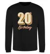 Світшот 20th Birthday Чорний фото