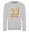 Світшот 20th Birthday Сірий меланж фото