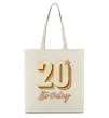 Еко-сумка 20th Birthday Бежевий фото
