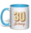 Чашка з кольоровою ручкою 30th Birthday Блакитний фото