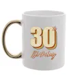 Чашка з кольоровою ручкою 30th Birthday Золото фото