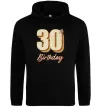 Женская толстовка (худи) 30th Birthday Черный фото