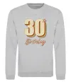 Свитшот 30th Birthday Серый меланж фото