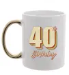 Чашка с цветной ручкой 40th Birthday Золото фото