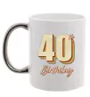Чашка с цветной ручкой 40th Birthday Серебро фото