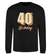 Світшот 40th Birthday Чорний фото