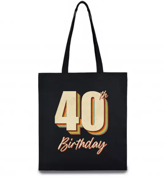 Еко-сумка 40th Birthday Чорний фото