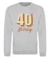 Свитшот 40th Birthday Серый меланж фото