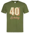 Мужская футболка 40th Birthday Оливковый фото