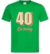 Мужская футболка 40th Birthday Зеленый фото
