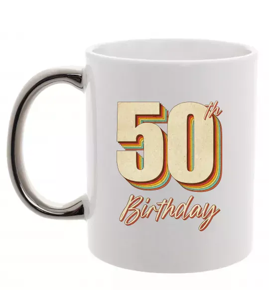 Чашка с цветной ручкой 50th Birthday Серебро фото
