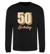 Свитшот 50th Birthday Черный фото