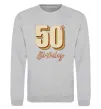 Свитшот 50th Birthday Серый меланж фото