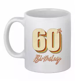 Чашка керамическая 60 років щоб виглядати так привабливо Белый фото
